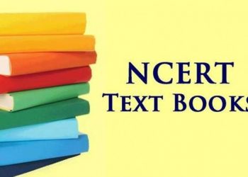 Why  are NCERT Books useful for Exams?