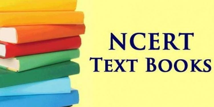 Why  are NCERT Books useful for Exams?