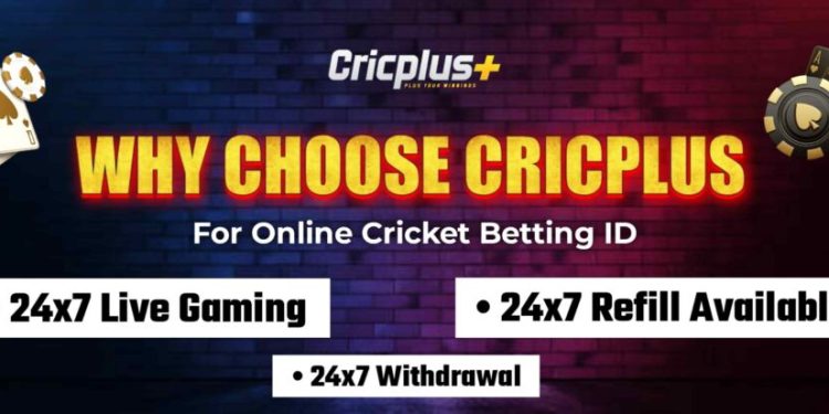 How Cricplus ID Enhances Your Online Cricket Betting Experience